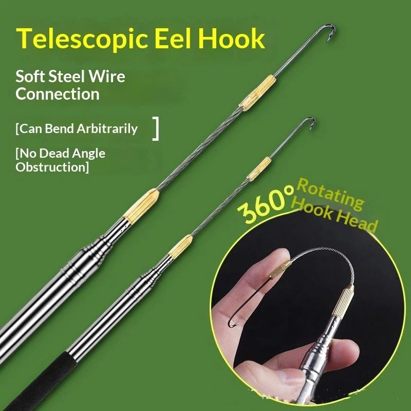 1 pièce Hameçon à anguille tél - Fishing Rod Building Kit avis et prix
